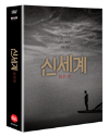 DVD]New World (2disc) [Photo Book + Conti Book + Post Cards] LE / DVD]신세계(2disc)[포토북 + 콘티북 + 엽서 5종]