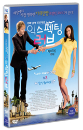 DVD]Expecting Love (1disc) / DVD]익스펙팅 러브 (1disc)