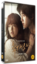 DVD]A Werewolf Boy Plain Edition (2disc) / DVD]늑대소년 일반판 (2disc) 