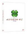 Blu-Ray]Honey & Clover + 40page Guide Book Limited Edition / Blu-Ray]허니와 클로버