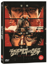 DVD]BLOODY FIGHT IN IRON ROCK VALLEY (1disc) / DVD]철암계곡의혈투 (1disc)