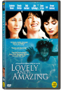DVD]Lovely and Amazing, 2001 / DVD]러브리 앤 어메이징 (1disc)