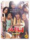DVD]Sunny (1disc) / DVD]써니 (1disc)