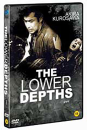 DVD]The Lower Depths (Akira Kurosawa) / DVD]밑바닥 1 [구로자와 아키라 감독]