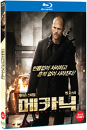 Blu-Ray]The Mechanic / Blu-Ray]메카닉