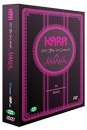 DVD]KARA 2012 The 1st Concert KARASIA in SEOUL LIVE DVD  (3disc) / DVD]카라 2012 카라시아 서울 콘서트 디지팩 [포토북(52P)포함] (3disc)