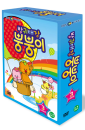 DVD]Pung Pung Special Vol.3 Box / DVD]방구대장뿡뿡이 스페셜3종 3탄