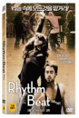 DVD]Sur le rythme (1disc)  / DVD]리듬앤비트 (1disc) (11월15일예정) 