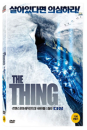 DVD]The Thing (1disc)  / DVD]더 씽 (1disc) (11월15일예정) 