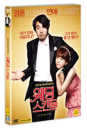 DVD]Wedding Scandal  (K-Movie) / DVD]웨딩스캔들 (1disc) 