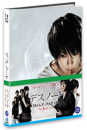 Blu-Ray]デスノ-ト 前編: Death Note 1+2 Set Coffee Book Limited Edition / Blu-Ray]데스 노트 1 + 2 세트 [양장본+커피북]