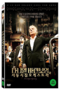 DVD]Knowledge Is The Beginning (1disc) / DVD]다니엘바렌보임과 서동시집 오케스트라 (1disc)