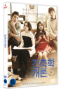 DVD]An Introduction to Architecture Plain Edition + Post cards / DVD]건축학개론 일반판 (2disc) [엽서4종포함] 