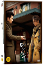 DVD]Late Autumn Plain Edtion  / DVD]만추 일반판 (1disc) 