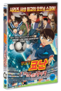 DVD]DETECTIVE CONAN : THE ELEVENTH STRIKER  (1disc)  / DVD]명탐정코난 :11번째 스트라이커 (1disc) 