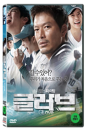 DVD]Glove (1disc) / DVD]글러브 (1disc)  (Art12)