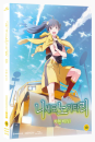 Blu-Ray]Nisemonogatari + 12P Book  (Blu-ray + CD) / Blu-Ray]니세모노가타리 : 카렌 비vol.1 (2disc)