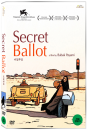 DVD]Secret Ballot, Raye makhfi, 2001 / DVD]비밀 투표 (1disc)