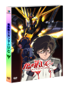 DVD]Mobile Suit Gundam U.C OVA VOL.5 / DVD]기동전사 건담 U.C(유니콘) VOL.5+16P 해설집+아웃슬리브 포함판 (1disc)