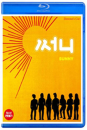 Blu-Ray]Sunny Directors Cut Plain Edition (Art Sale2013) / Blu-Ray]써니 감독판 일반판