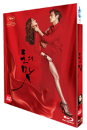Blu-Ray]The Taste Of Money  (2disc)  / Blu-Ray]돈의맛 (2disc) 