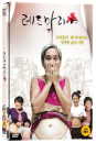 DVD]Red Maria, 2011 / DVD]레드마리아 (1disc)