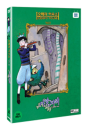 DVD]Opera House Vol.4 : The Magic Flute (1disc) / DVD]오페라 하우스 Vol.4 - 마술피리 (1disc)