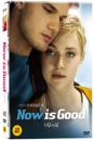 DVD]Now Is Good (1disc) / DVD]나우 이즈 굿 (1disc)