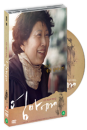 DVD]To Mother (1disc) / DVD]엄마에게 (1disc)