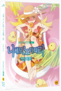 Blu-Ray]Nisemonogatari vol.3 + 12P Book  (Blu-ray + CD) / Blu-Ray]니세모노가타리 : 카렌 비vol.3 (2disc)