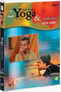 DVD]India healing yoga : yoga & Arthritis  (1disc) / DVD]인도힐링요가 : 요가와관절염 (1disc)