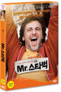 DVD]Starbuck (1disc) / DVD]미스터 스타벅 (1disc)