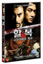 DVD]Death Of A Samurai (1disc) / DVD]할복 : 사무라이의 죽음 (1disc)