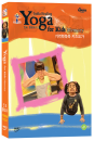 DVD]India Healing Yoga for Kids Memory / DVD]인도 힐링요가: 기억력쑥쑥 키즈요가 (1disc)