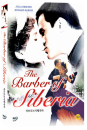 DVD]The Barber of Siberia, 1998 / DVD]러브오브시베리아 (재출시) (1disc)