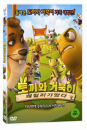 DVD]Unstable Fables: Tortoise Vs. Hare, 2008 / DVD]토끼와거북이 패밀리가 떴다 (1disc)(한국어더빙)