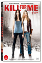 DVD]KILL FOR ME (1disc) / DVD]킬 포 미 (1disc)
