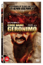DVD]Code Name Geronimo (1disc) / DVD]코드네임제로니모 무삭제판 (1disc)