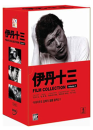 DVD]ITAMI JUZO Film Collection Volume 1 / DVD]이타미 주조 감독의 필름 컬렉션 Vol.1 (5disc)