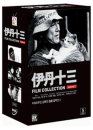 DVD]ITAMI JUZO Film Collection Volume 2 / DVD]이타미 주조 감독의 필름 컬렉션 Vol.2 (5disc)
