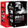 DVD]ITAMI JUZO Film Collection Volume 1+2 / DVD]이타미 주조 감독의 필름 컬렉션 Vol.1+2 (10disc)