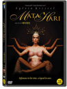 DVD]Mata Hari (1disc) / DVD]마타하리 (1disc)