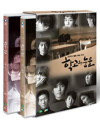 DVD]Education / DVD]학교의 눈물 (2disc) [학교폭력예방교육용]