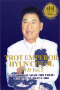 DVD]Hyun Cheul Vol.3 (1disc)  / DVD]현 철 Vol.3 (1disc) 