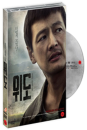 DVD]Wido / DVD]위도 (1disc) 