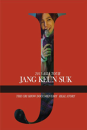 DVD]Jang Keun Suk - 2011 Asia Tour - The CRI Show Documentary / DVD]장근석 2011 아시아 투어 (4disc) 
