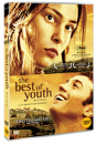 DVD]The Best Of Youth (2disc) / DVD]베스트 오브 유스 (2disc)