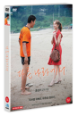 DVD]In Another Country / DVD]다른 나라에서 (1disc) 