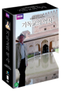 DVD]A History of Christianity (6disc) / DVD]기독교의 역사 : BBC HD다큐스페셜 (6disc)