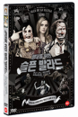DVD]The Last Circus / DVD]광대를 위한 슬픈발라드 (1disc) 